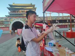 -大明幻境第一城