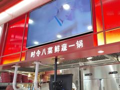 -喜家德虾仁水饺(深圳印力中心店)