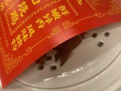 -金狮麟·新豫菜(金码大厦店)
