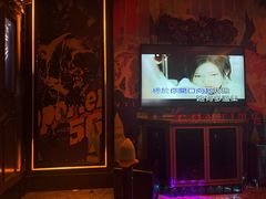 -INLOVE KTV(新天地店)