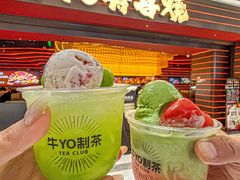 -牛YO寿喜烧和牛火锅自助(三台子万象汇店)