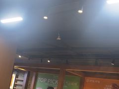 -呷哺呷哺 黄金牧场 (欢乐谷店)