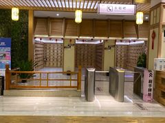 -极乐汇汗蒸会馆(杭州店)