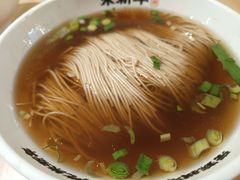 -朱新年·苏式汤团·面点(北寺塔店)