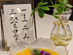 -后海16号·北京私房菜