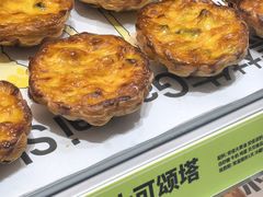 -糕材生(龙湖北京大兴天街店)