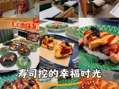 -争鲜回转寿司(太阳宫凯德PLUS店)