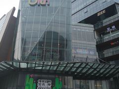 -合景·悠方(成都店)