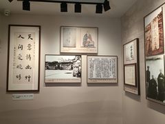 -李叔同故居纪念馆