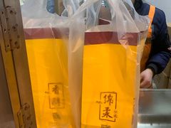-五道口枣糕王(原创总店)