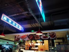 -昌勝香港深井烧鹅(新年华店)