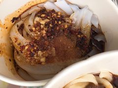 白凉粉-洞子口张老二凉粉(文殊院店)