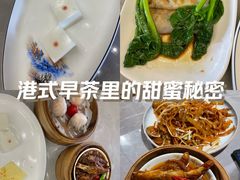 -粤陸玖玖·港式手作茶餐厅(珠江路店)