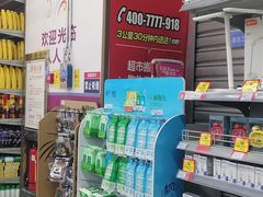 -人人乐(西湖道店)