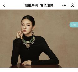 -瞳摄影写真旗舰店