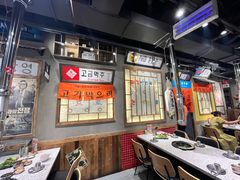 -奎梨(宿迁泗阳银河时代广场店)
