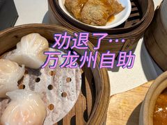 -万龙洲海鲜(南新仓店)