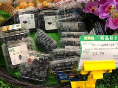 -PAGODA百果园(建国路店)