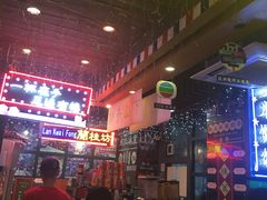 -香港鸿记冰室
