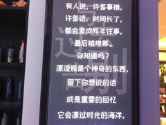 -福州奇幻解压馆(东泰禾旗舰店)
