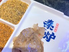 -秦炉烤肉(财富中心店)