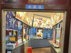 -那家老院子东北菜·饺子·小鸡炖蘑菇(艳华街店)