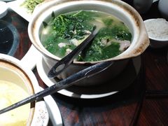 -优之名鹅城