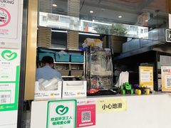 -尊宝比萨(公明百佳华店)