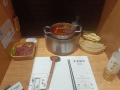 -独食火锅·半米屋台(望平街店)