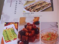 菜单-天厨妙香素食餐厅(清华店)