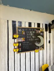 -神奇动物撸宠馆·羊驼·小浣熊·异宠(豫园店)