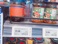 -盒马鲜生(悦峰店)
