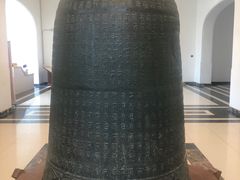 -旅顺博物馆