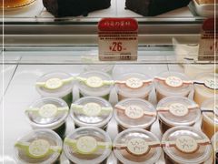 -西村叔叔的店·面包·甜品·蛋糕(清河万象汇店)