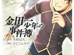 -学习谷日语培训日本留学·多语种外语教学(海淀人大分部)