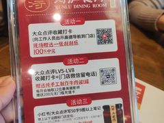 -浔庐餐厅•江西老字号•九江菜(南湖国际店)