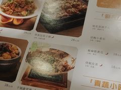 -绿茶餐厅(昌平悦荟店)