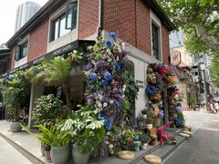 -Money Shops(愚园路店)