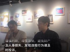 -手心咖啡