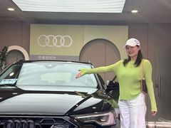 -上海西上海奥杰奥迪汽车销售有限公司(真如店)