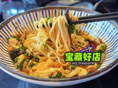-多味居(剪子巷店)