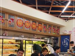 -脑馋粉儿(三里屯店)