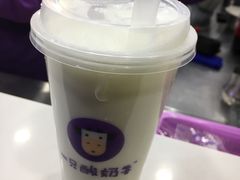 -一只酸奶牛(八一路店)
