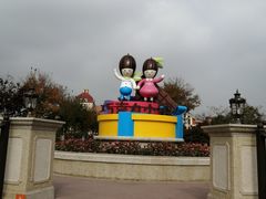 -歌斐颂巧克力小镇