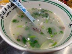 -河南前程·羊肉汤·烧烤(总店)