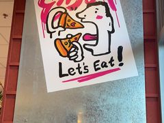 -必胜客(港城新天地店)