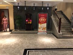 -华夏良子·足道SPA艾灸(铁道大厦店)