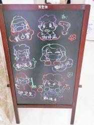 -妍悦母婴月子会所(武汉天地店)