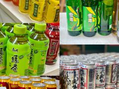 -加粮站时尚自助涮吧（草堂店）(草堂店)