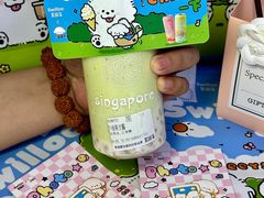 -新加坡斯味洛·鲜奶茶(石牌东店)